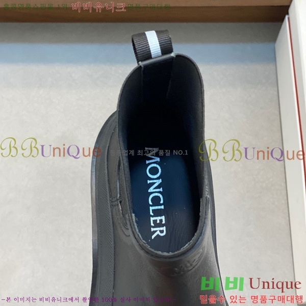 ���� ��**�� ����ž MO97902-5