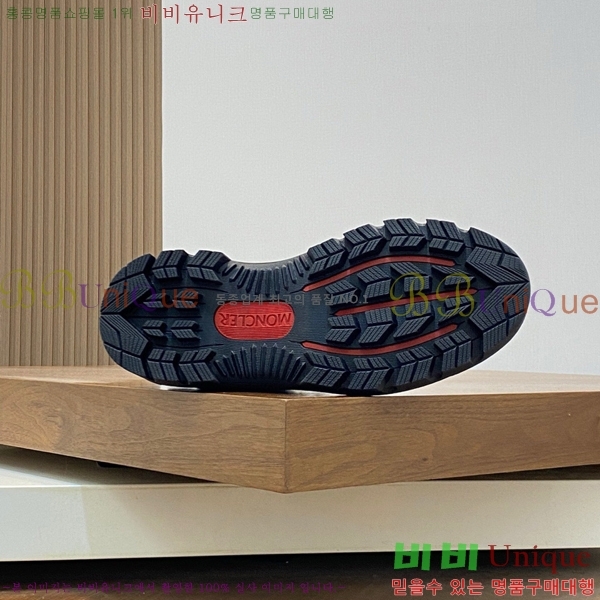 ���� ��**�� ����ž MO97902-4