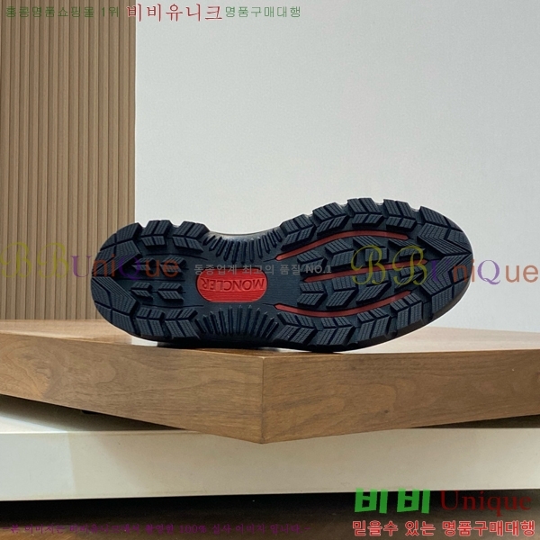 ���� ��**�� ����ž MO97902-2