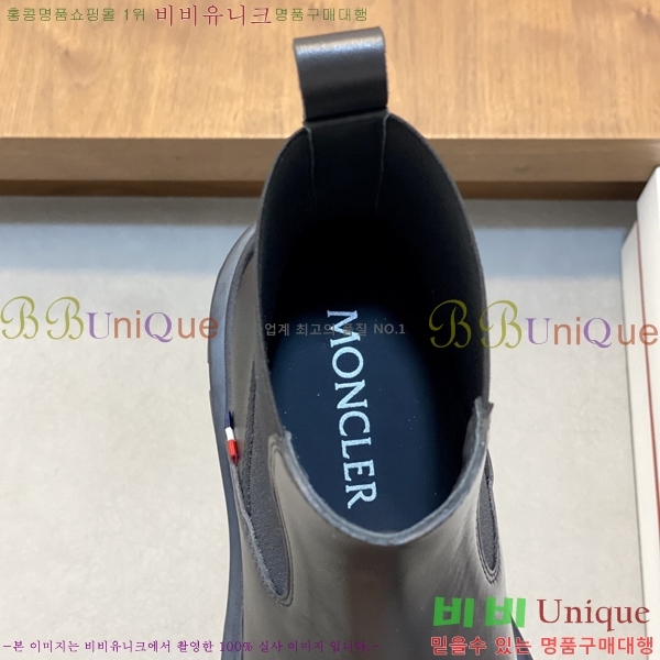 ���� ��**�� ����ž MO97901-3