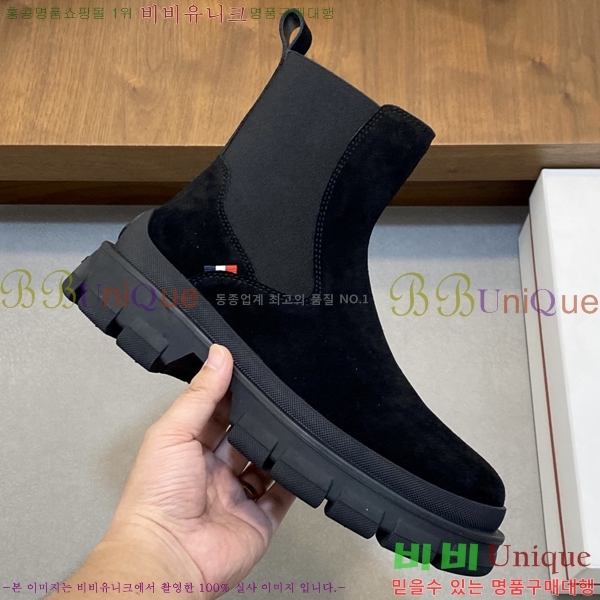 ���� ��**�� ����ž MO97901-1