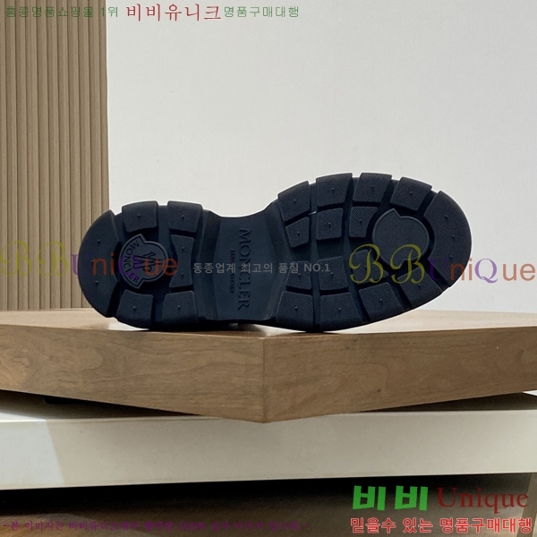 ���� ��**�� ����ž MO97901-3