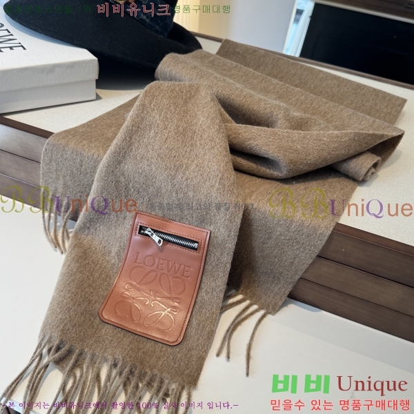 #�ο��� ���÷�/��ī�� LO24524-5