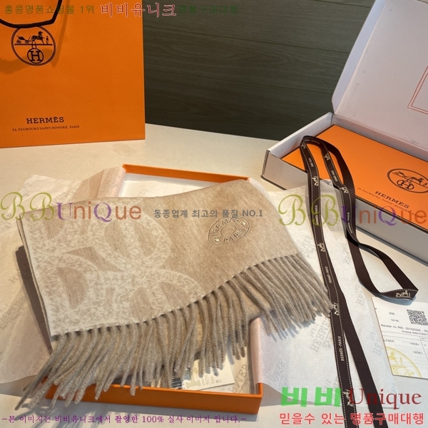 #�����޽� ���÷�/��ī�� HE9675070-1