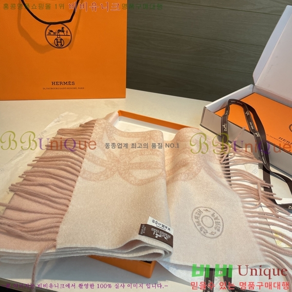 #�����޽� ���÷�/��ī�� HE9675070-2