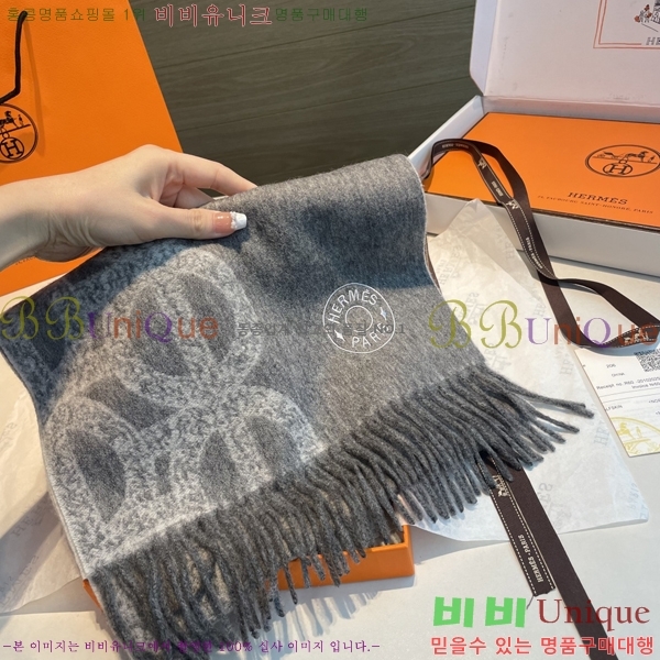 #�����޽� ���÷�/��ī�� HE9675070-3