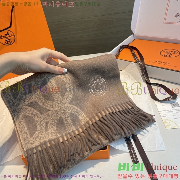 #�����޽� ���÷�/��ī�� HE9675070-4