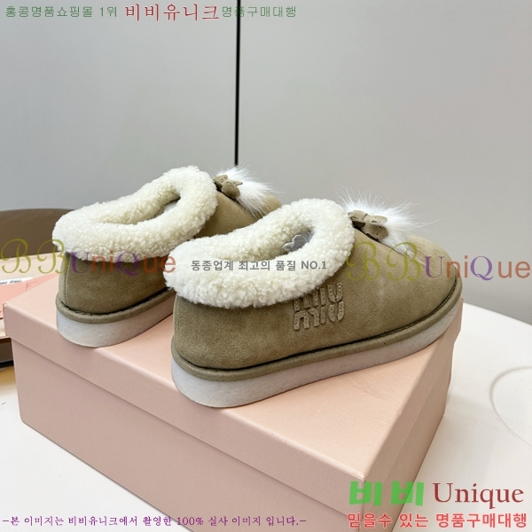 ���� �̿�̿� ���� ���� 34MU2510166-1