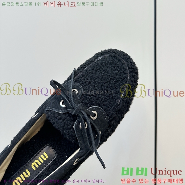 ���� �̿�̿� �þ �� ���� 32MU25101613-2