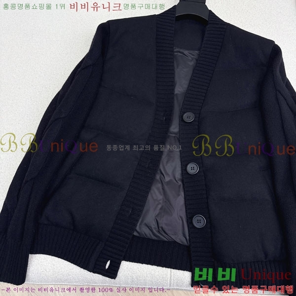  ηǾƳ ٿ е LP1345038-13