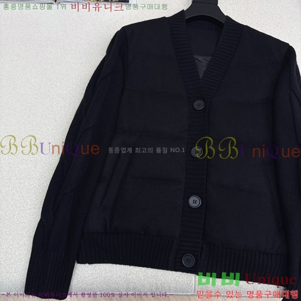  ηǾƳ ٿ е LP1345038-13