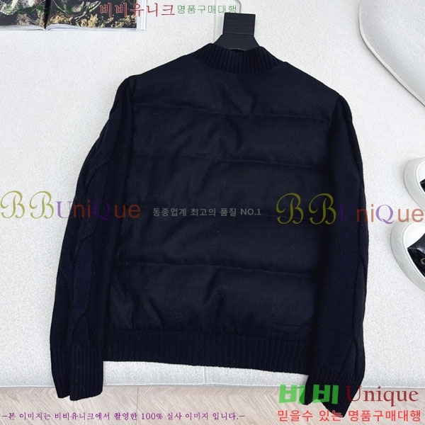  ηǾƳ ٿ е LP1345038-13