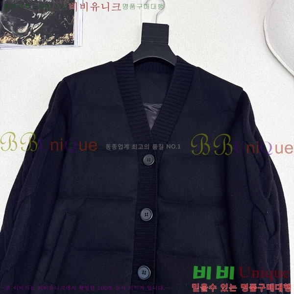  ηǾƳ ٿ е LP1345038-13
