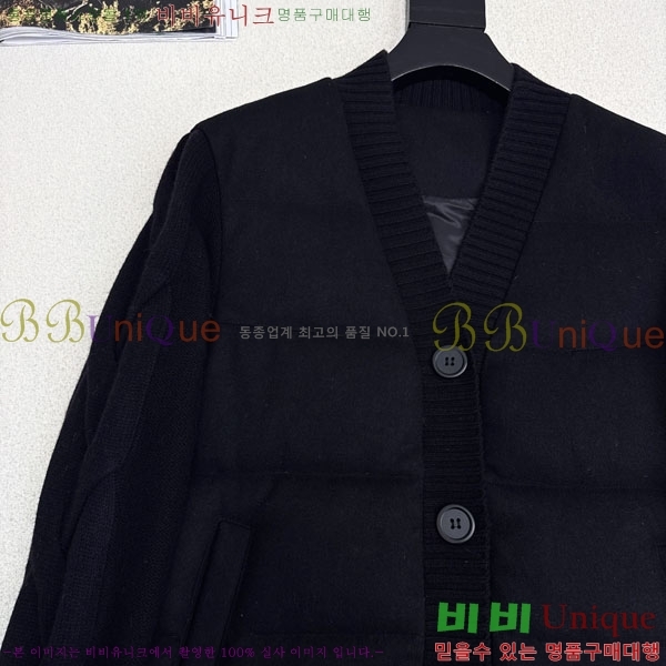  ηǾƳ ٿ е LP1345038-13