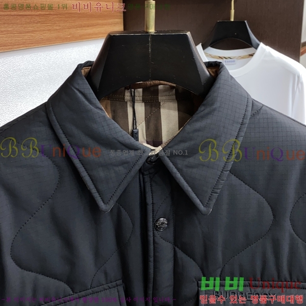 ���� ����* ĳ�־� �е� ���� 44BU25103018-2