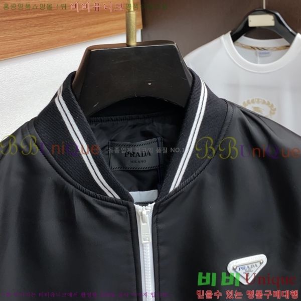 ���� ����� ���� PA171266-1