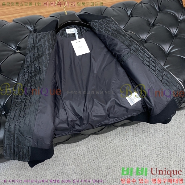 ���� ��� ���� DO57278-2