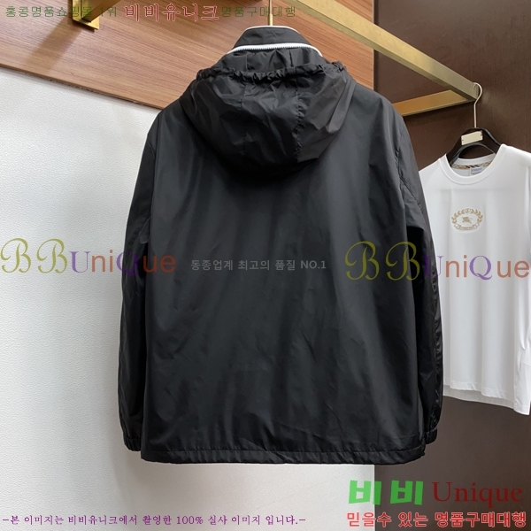 ���� ����� ���� PA171268-2