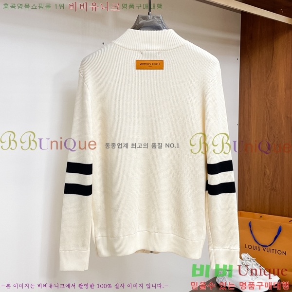  ̺  Ʈ  LV967869-2
