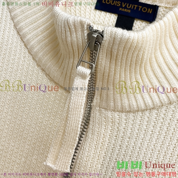  ̺  Ʈ  LV967869-2
