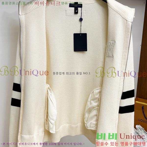  ̺  Ʈ  LV967869-2