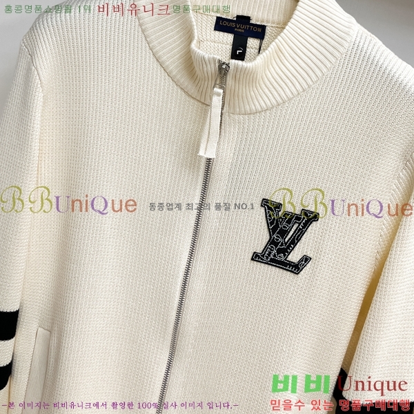  ̺  Ʈ  LV967869-2