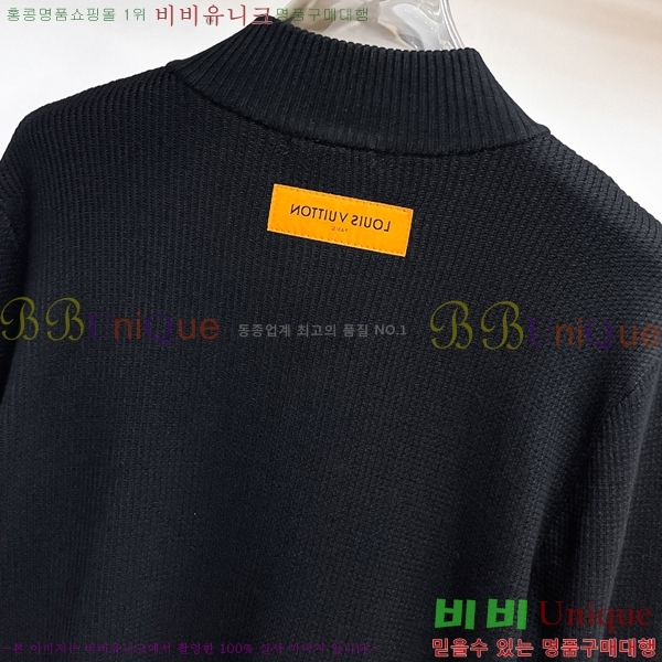  ̺  Ʈ  LV967869-1