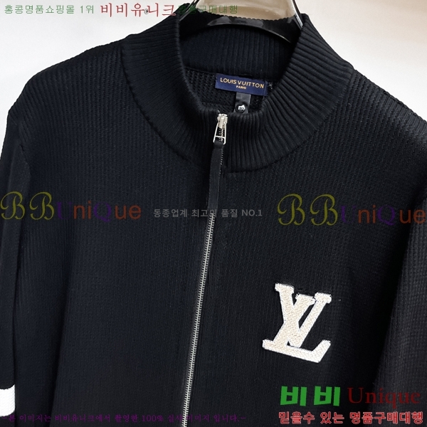  ̺  Ʈ  LV967869-1