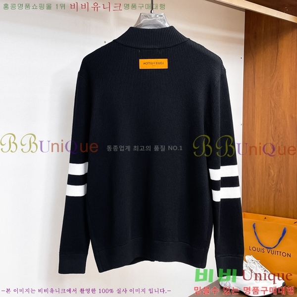  ̺  Ʈ  LV967869-1