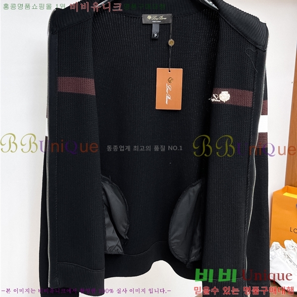 **Ƴ  Ʈ  LP86683-2