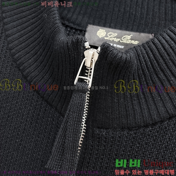  **Ƴ  Ʈ  LP86683-2