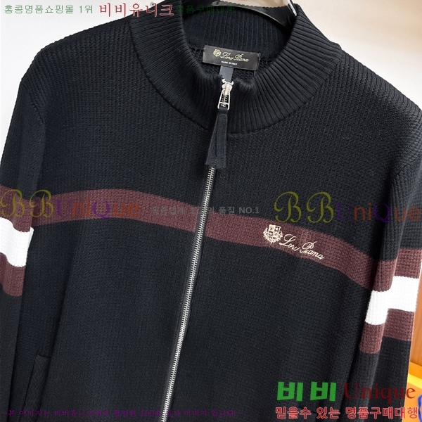  **Ƴ  Ʈ  LP86683-2