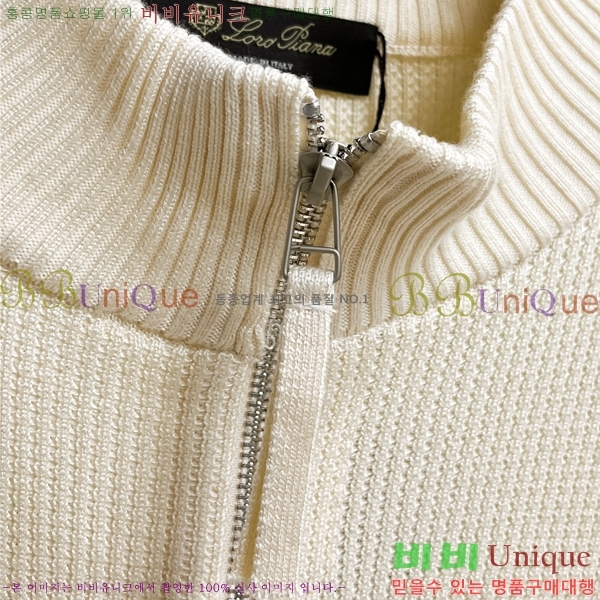  **Ƴ  Ʈ  LP86683-1