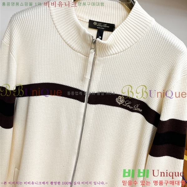  **Ƴ  Ʈ  LP86683-1
