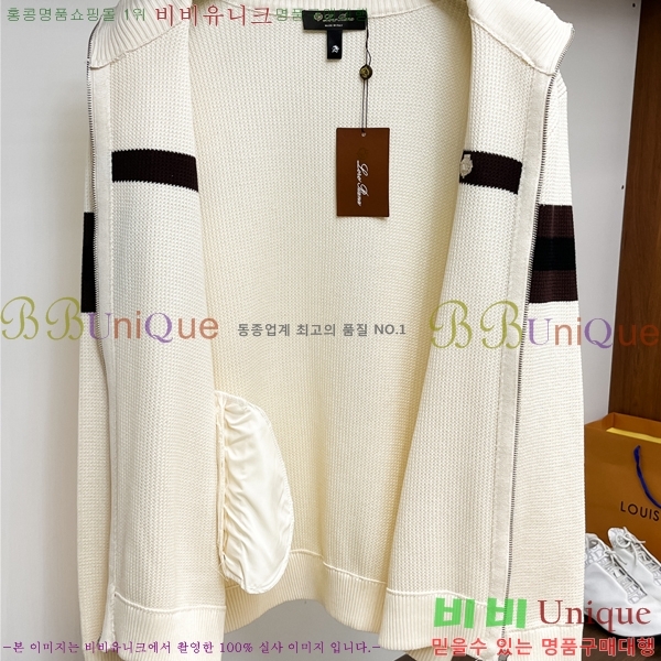  **Ƴ  Ʈ  LP86683-1