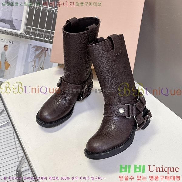 ���� �̿�̿� ���� 47MU2510169-2