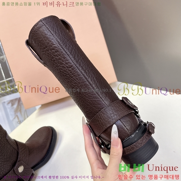 ���� �̿�̿� ���� 47MU2510169-2