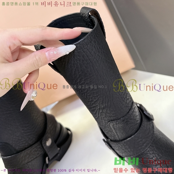 ���� �̿�̿� ���� 47MU2510169-1