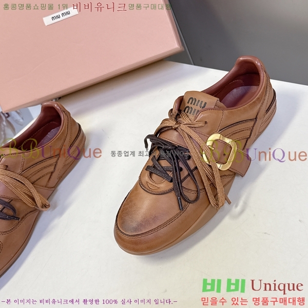 ���� �̿�̿� ����Ŀ�� 35MU25101612-5