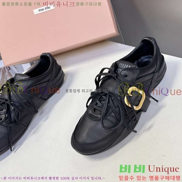 ���� �̿�̿� ����Ŀ�� 35MU25101612-4