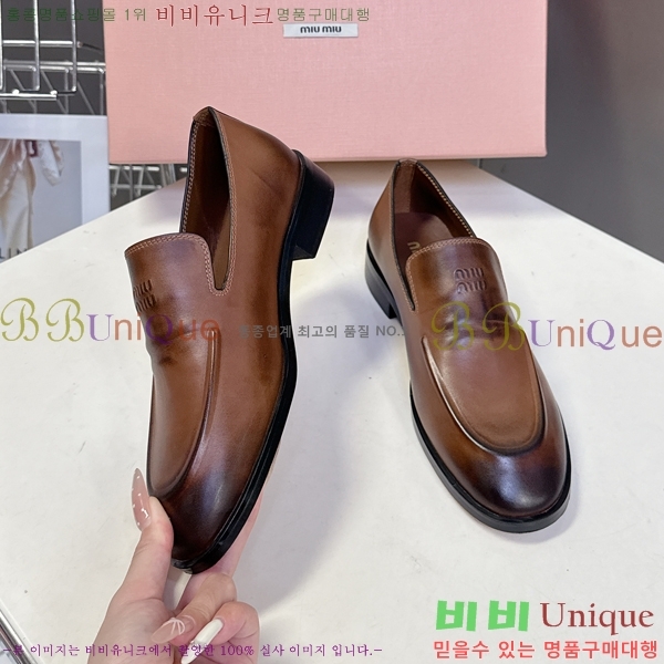 ���� �̿�̿� ���� 32MU25101613-1