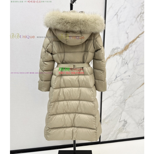 ���� ������ �ٿ� ���е� 88BU2510231-1