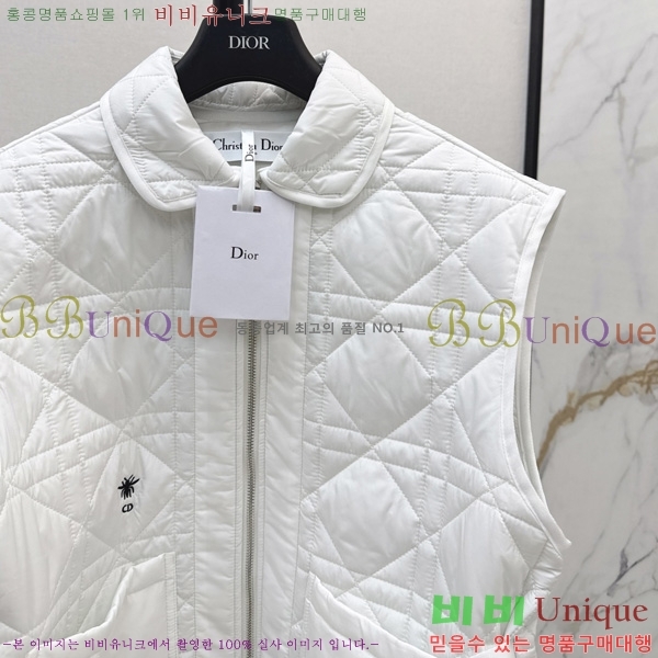 ���� ��� Ŭ���� �е����� DO38271654-2