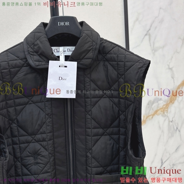 ���� ��� Ŭ���� �е����� DO38271654-1