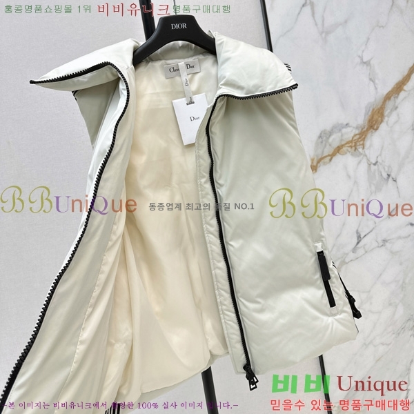 ���� ��� �ٿ� �е����� 40DR2510287-3