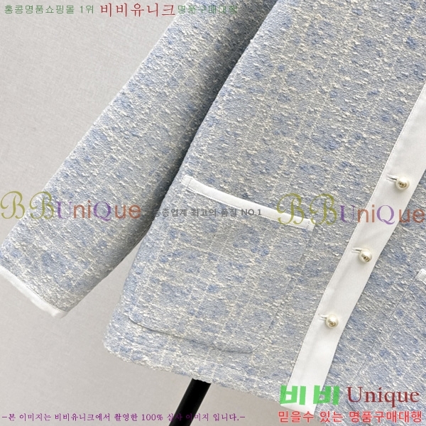 ���� ��* Ŭ���� ���� 36DR2510287-2