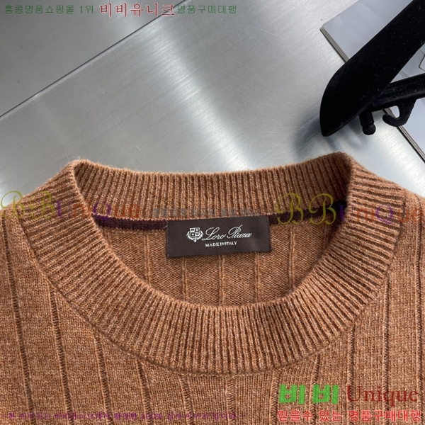 ���� ��**�Ƴ� ������ LP907748-1