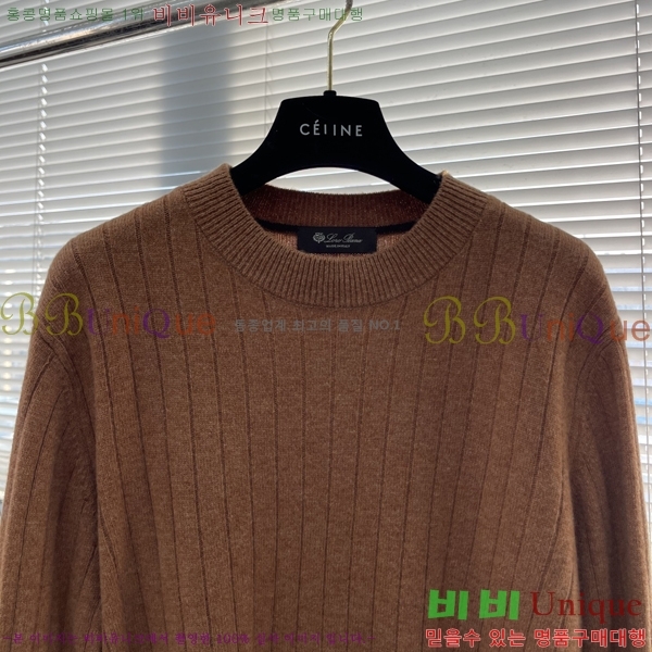 ���� ��**�Ƴ� ������ LP907748-1