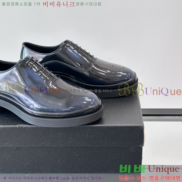 ���� ����� ���� P571871-1