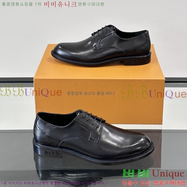 ���� ���̺��� ����/���� LV89683-4